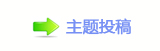 【香⽮㘀ࡔ_噙퍾鱧⬀_噙낋啟㈀　㈀㐀网】